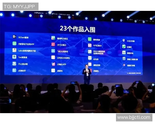 康塞大学与西班牙联合的精彩对决分析与赛后点评